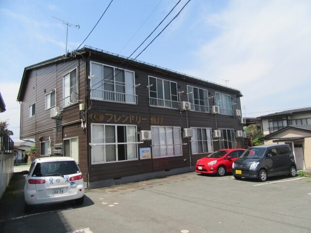 フレンドリー鈴川の物件外観写真