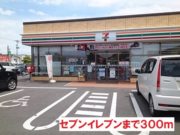その他(その他)