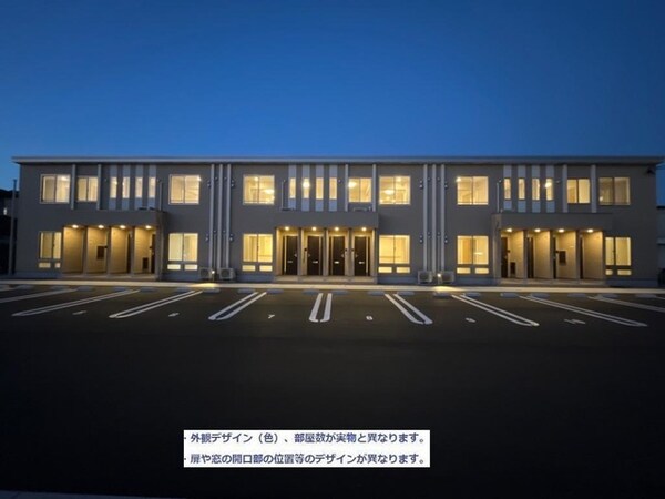 建物設備(外観写真その他3)