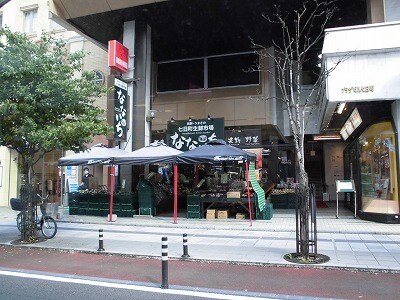 物件内観写真18　(その他)