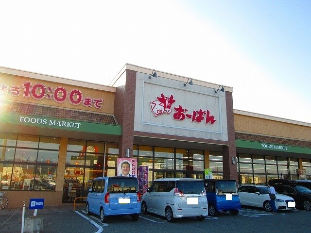 物件内観写真15　(その他)