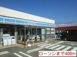 物件内観写真17　(その他)