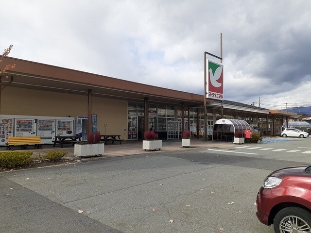 物件内観写真18　(その他)