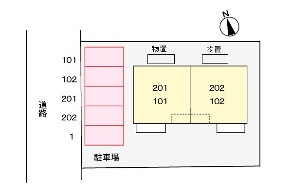 物件外観写真3　(駐車場)