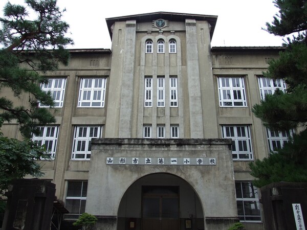 周辺環境(山形市立第一小学校 385m)