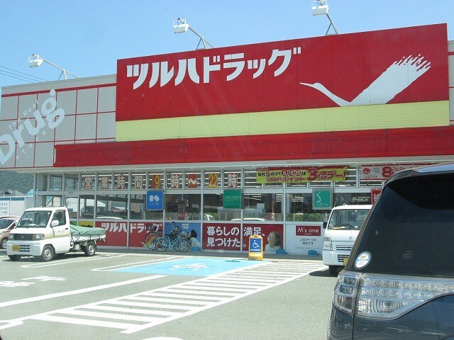 物件内観写真16　(その他)