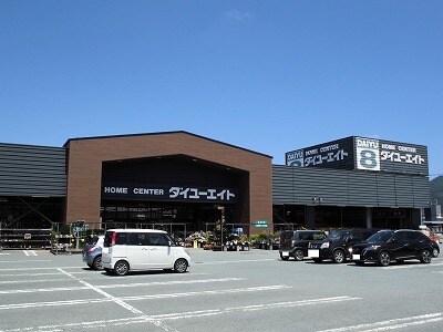 物件内観写真17　(その他)