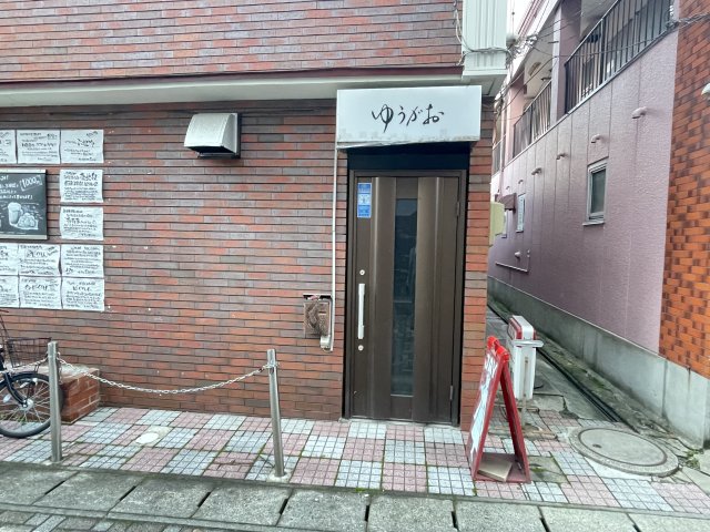 工藤テナント