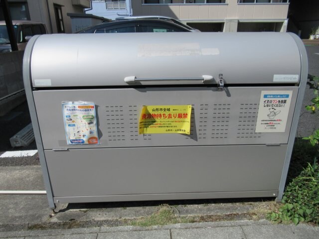 物件内観写真28　