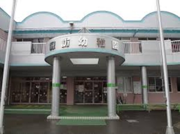 周辺環境(諏訪学園学校法人・諏訪幼稚園 524m)