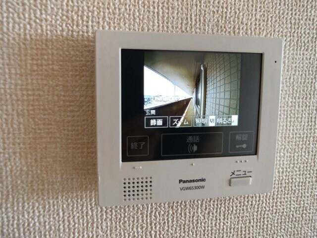 物件内観写真13　(モニター付きインターホン)