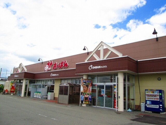 物件内観写真15　(その他)