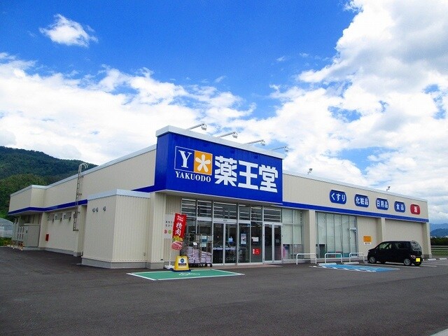 物件内観写真16　(その他)