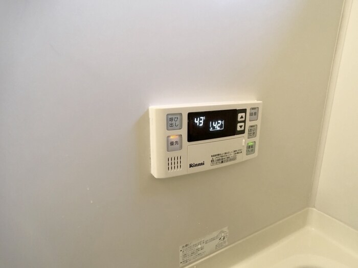 物件内観写真12　(浴室給湯リモコン)