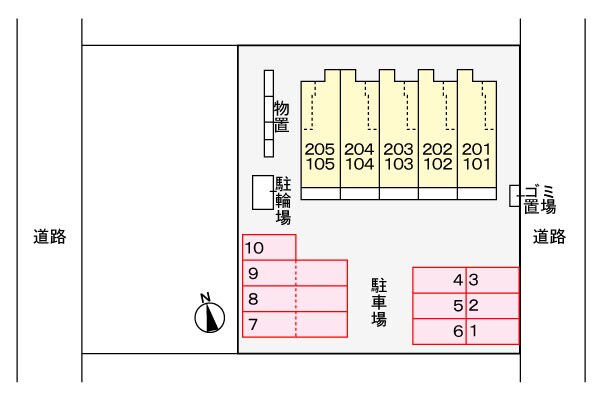 駐車場(駐車場)