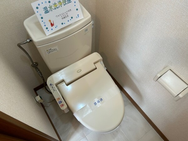 トイレ(温水洗浄便座付きトイレ)