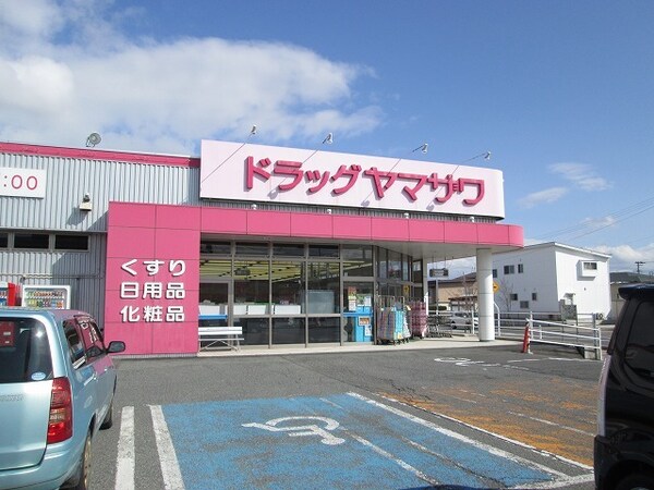 その他(その他)