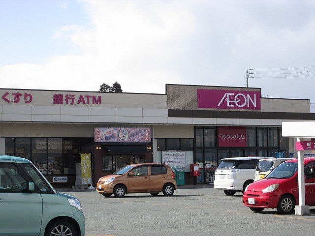 物件内観写真20　(その他)