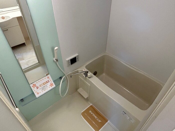 物件内観写真4　(浴室)