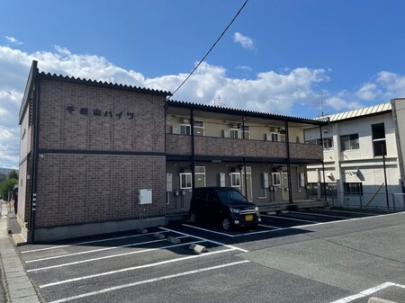 千歳山ハイツ外観写真