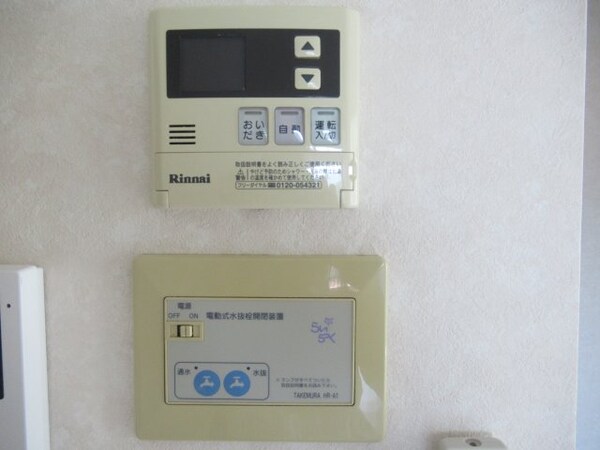 建物設備(サンプル写真になります。)