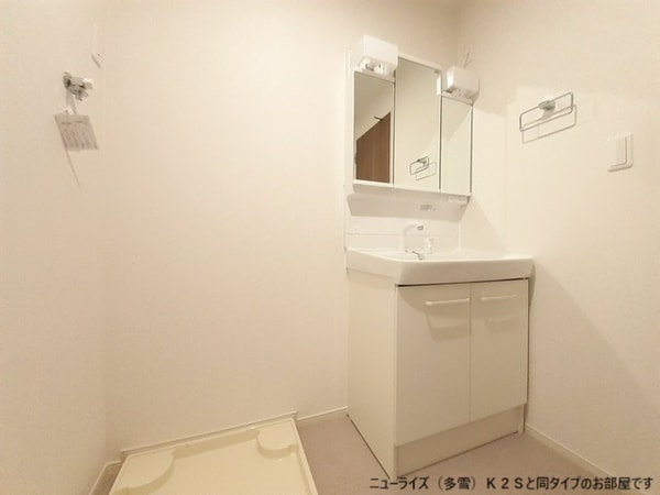 洗面・脱衣所(洗面所)