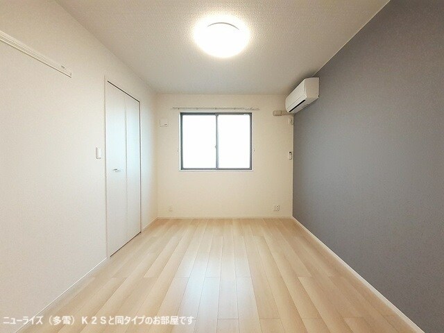 物件内観写真10　(居室・リビング)