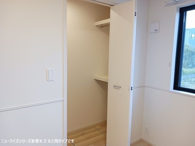 物件内観写真9　(収納)