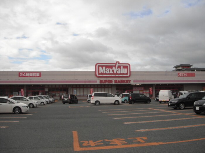 物件内観写真19　(近隣店舗)