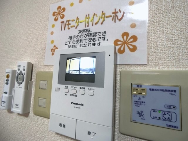 物件内観写真12　(モニター付きインターホン)