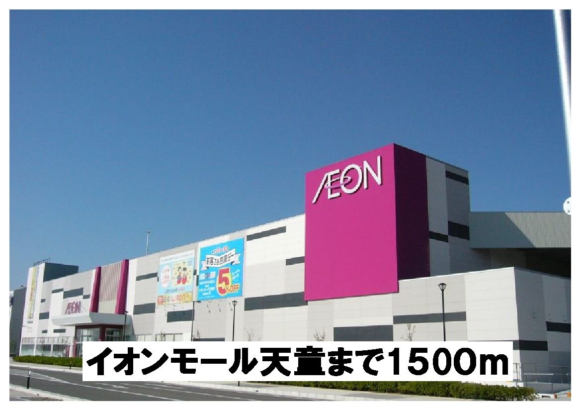 物件内観写真16　(その他)