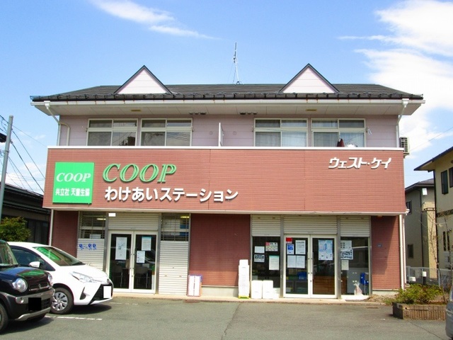 外観写真