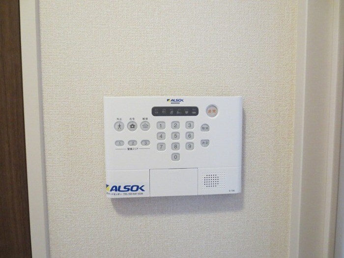 物件内観写真11　(アルソック警備システム)