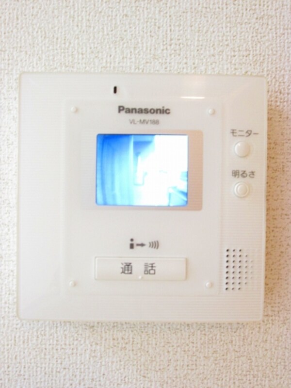 セキュリティ(セキュリティ)