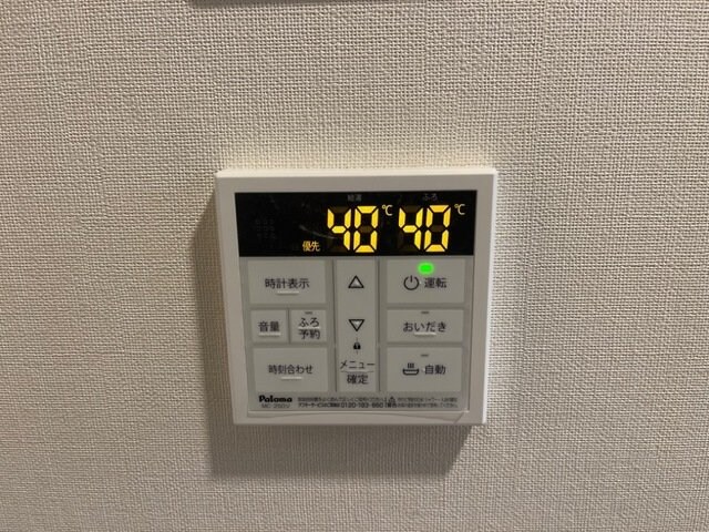 物件内観写真19　(追い焚き機能(イメージ))