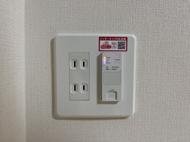 物件内観写真7　(インターネット無料(イメージ))