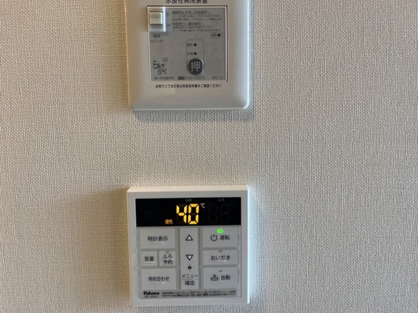 建物設備(追い焚き機能(イメージ))