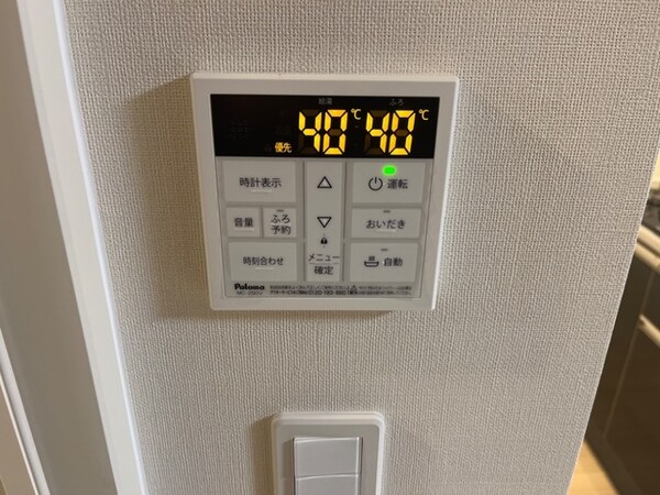 建物設備(室内設備(イメージ))