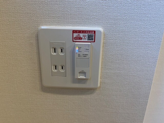 物件内観写真6　(インターネット無料(イメージ))