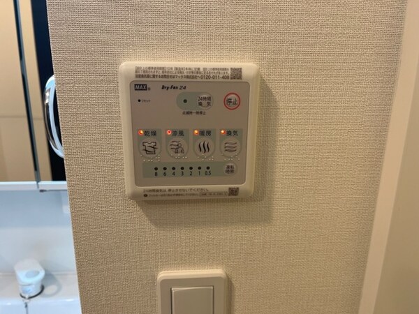 浴室乾燥機(イメージ)