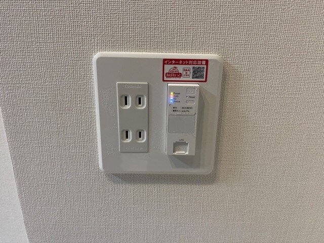 物件内観写真6　(インターネット無料(イメージ))