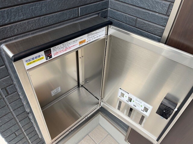 物件内観写真19　(宅配ボックス(イメージ))