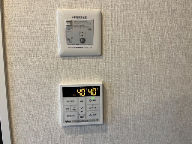 物件内観写真11　(追い焚き機能(イメージ))