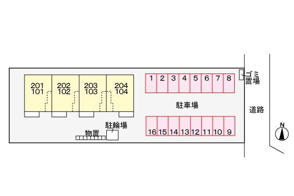 駐車場(駐車場)