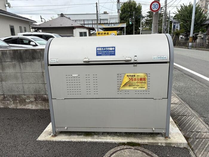 物件内観写真13　(ゴミステーション)