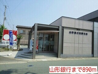 物件内観写真17　(その他)