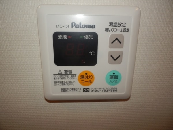 建物設備(302)