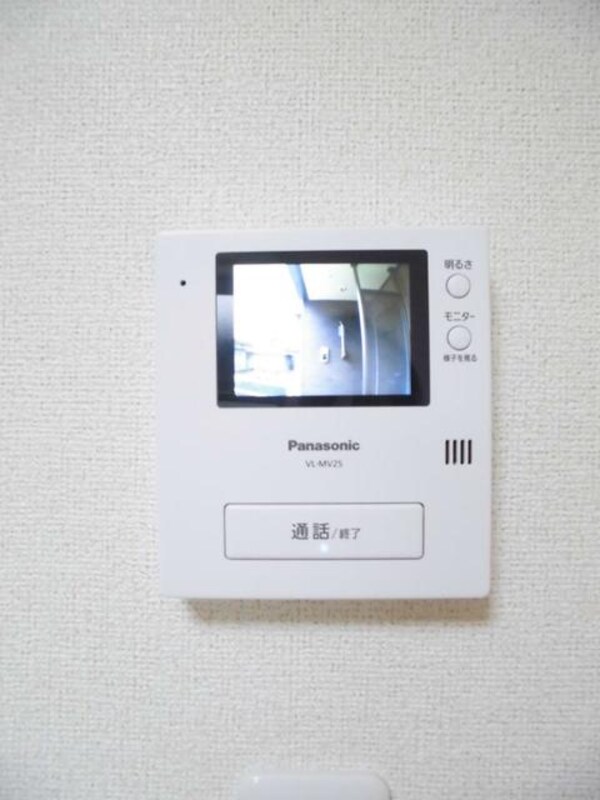 セキュリティ(セキュリティ)