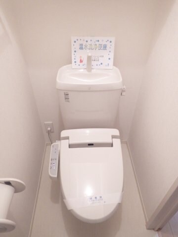 物件内観写真7　(温水洗浄便座付きトイレ)