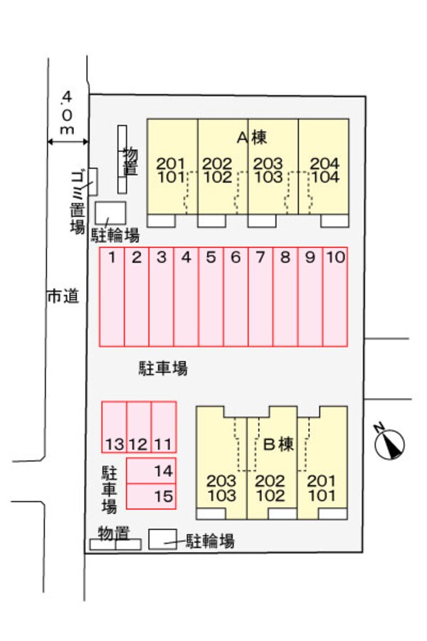 駐車場(駐車場)